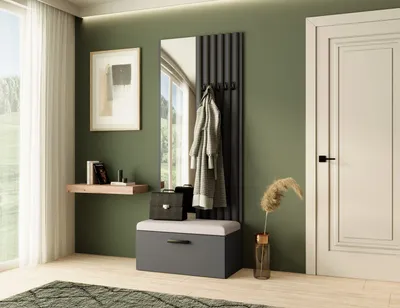 Produktbild von Garderobe MARGARET II, Farbe: Graphit + Schwarze Lamellen + Hellbeige, mit Spiegel