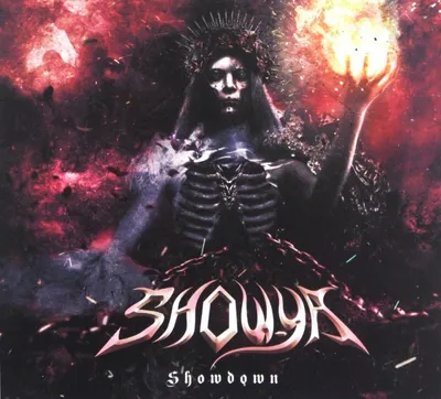 Produktbild von Showdown (CD Digipak)