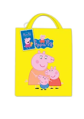 Image de Sac jaune Peppa Pig