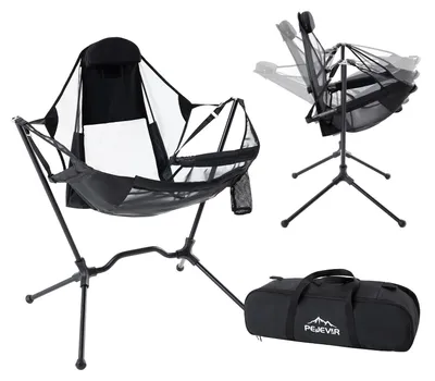 Produktbild von Campingstuhl, faltbar, bis 150 kg belastbar, mit verstellbarer Rückenlehne