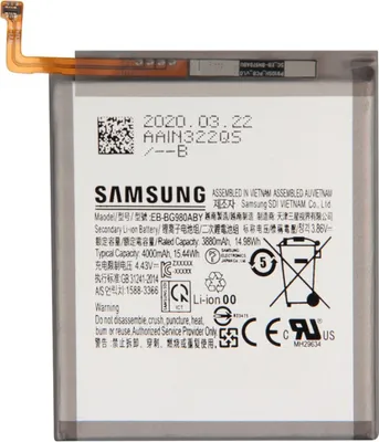 Produktbild von Für Samsung Galaxy S20 SM-G980/ Galaxy S20 5G SM-G981 Ersatzakku EB-BG980ABY 4000mAh/2020