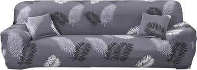 Produktbild von Sofahusse Sofabezug Drucken Stretchhusse Sesselbezug Sitzbezug, 4-Sitzer