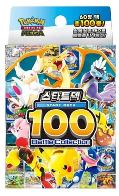 Produktbild von Pokemon Mega Start Deck 100 Battle Collection Koreanisch