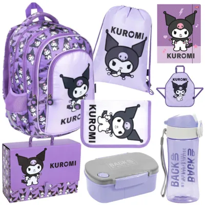 Zdjęcie produktu dla Zestaw Szkolny Dla Dziewczynki 8-elementy Kuromi Violet St. Majewski