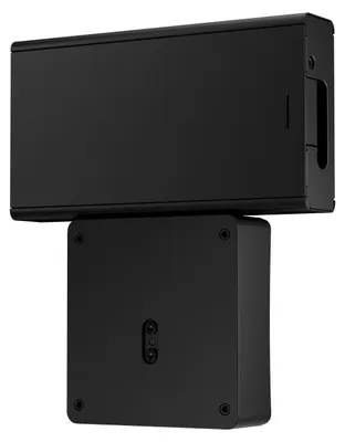 Immagine prodotto di HP VESA Platte mit Netzteilhalterung ProOne G6 400/600