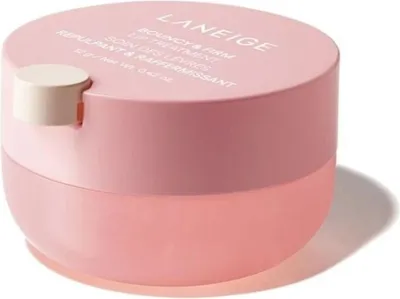 Produktbild von Bouncy & Firm Aufhellender und straffender Lippenbalsam ( Lippenbehandlung) 12 g