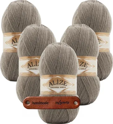 Produktbild von 5 x ALIZE Angora Gold 283 mit Label