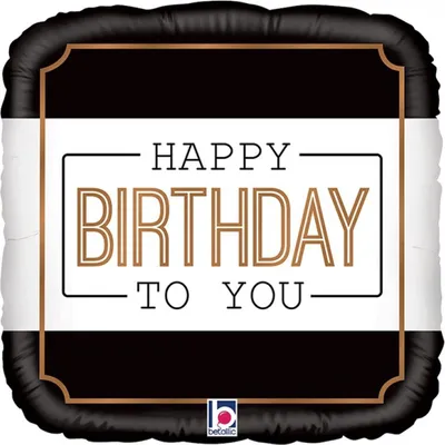 Produktbild von 18"/Ø46cm Folienballon Eckig "Happy Birthday to you"