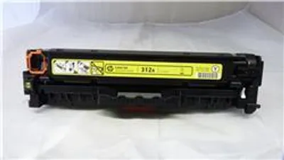 A yellow toner cartridge for a printer is shown on a white background.