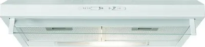 A white range hood with a glass trim and controls on top.