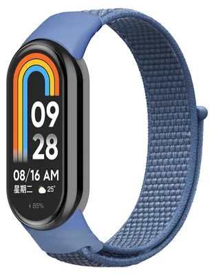 Produktbild von By Qubix Sport-Loop Nylonarmband - Denim Blau - passend für Xiaomi Smart Band 8 / 9 / 10