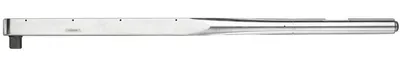 Obrázek produktu pro Drehmo. DREMOMETER E 750–2000 Nm 1" Gedore | 4002805856413
