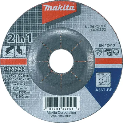 Produktbild von Makita® Zubehör Schruppscheibe 2 in 1 115 mm - 1 Stück - B-21238-1