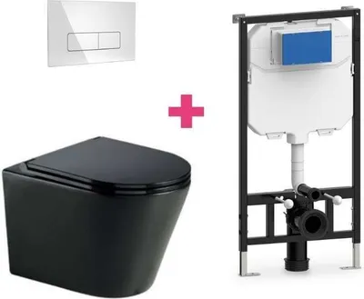 Produktbild von Wand-WC Komplett-Set TURIN schwarz mit Vorwandelement und Betätigungsplatte