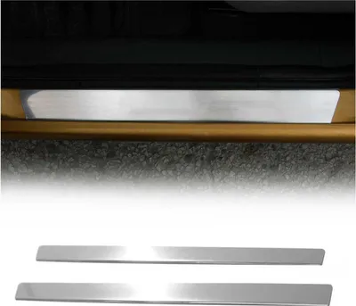 Zdjęcie produktu dla Progi drzwi do Citroen C4 2003-2010 stal nierdzewna srebrny 2szt