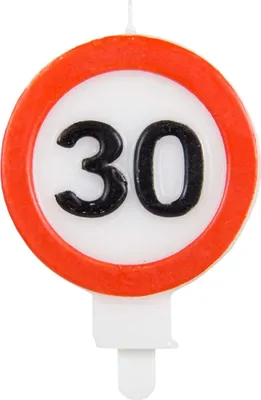 Produktbild von Verkehrsschild 30 Tortenkerze 6cm