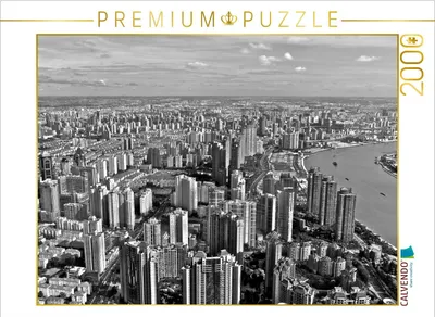 Produktbild von CALVENDO Puzzle Shanghai Skyline 2000 Teile Puzzle quer | 2000 pieces, finished size 35.4 × 26.4 in (90 × 67 cm) | Photo puzzle for happy hours