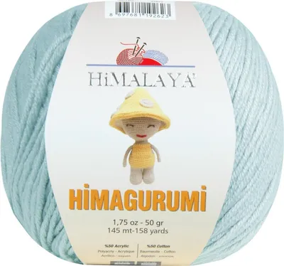 Image de Himalaya Himagurumi 30150 Fil à tricoter