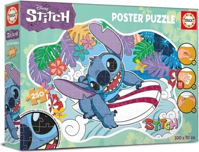 Obrázek produktu pro Puzzle - EDUCA - 250 Poster-Puzzlestiche