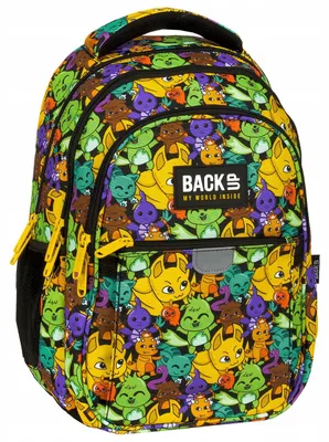 Produktbild von Back Up Schulrucksack Weltraumtiere für Jungen und Mädchen