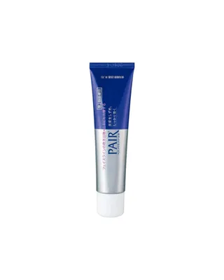 A product shot of a tube of acne cream.
