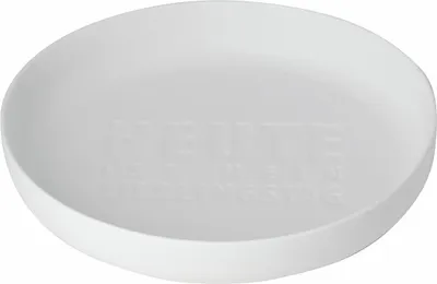 Produktbild von Schale "Heute ist mein Lieblingstag"