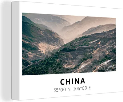 Produktbild von OneMillionCanvasses® - Leinwandbilder - 150x100 cm, China - Berge - Asien, Wandbilder Kunstdruck Wanddekoration - Foto auf Leinwand - Gemälde auf Holzrahmen