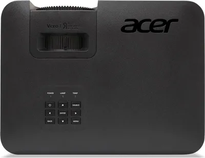 Image de Acer PL Serie - PL2520i vidéo-projecteur Module de projecteur 4000 ANSI lumens DMD 1080p (1920x1080) Noir