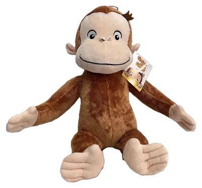 Image de George, La Singe, 50 Cm