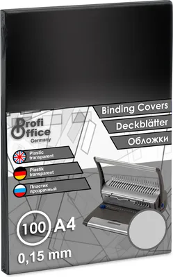 Produktbild von ProfiOffice 100 Deckblätter Klarsichtfolien , A4, 0,15 mm, transparent