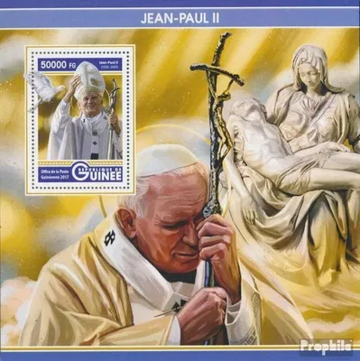 Produktbild von Briefmarken Guinea 2017 Mi Block 2774 (kompl. Ausgabe) postfrisch Johannes-Paul II
