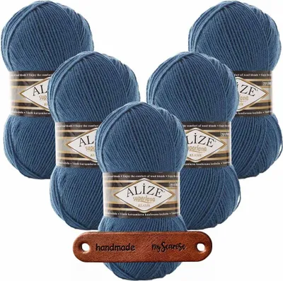 Produktbild von 5 x ALIZE Superlana Klasik 403 mit Label
