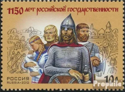 Produktbild von Briefmarken Russland 2012 Mi 1867 (kompl.Ausg.) postfrisch 1150 Jahre Russland
