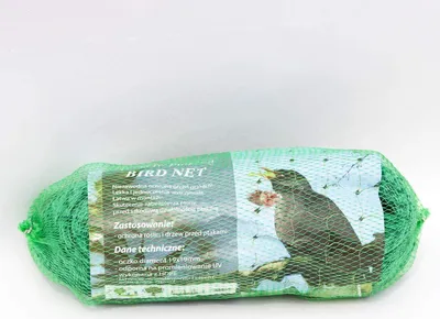 Produktbild von Bradas Vogelschutznetz Laubschutznetz Gartennetz wählbar 5 x 5 m
