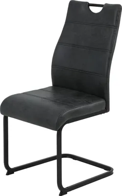 A single gray cantilever chair with a black metal frame is shown against a white background.