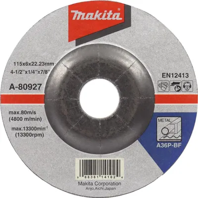 Zdjęcie produktu dla Makita A-80927, 1 szt.