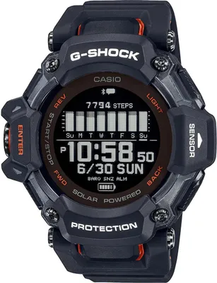 Produktbild von Casio G-Shock Fitness Armbanduhr GBD-H2000-1AER