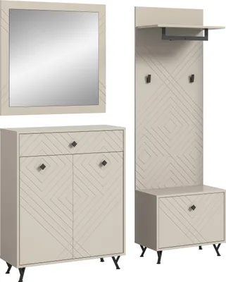 Produktbild von Garderoben-Set >Notes< in Sandbeige Matt - 195x190x35cm (BxHxT)