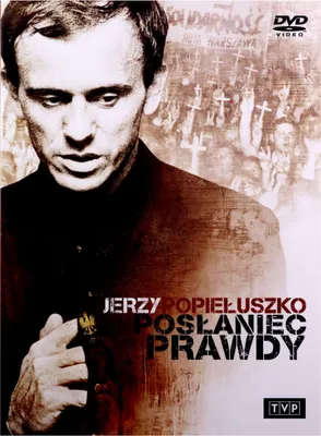 Zdjęcie produktu dla Posłaniec prawdy (nowa wersja oryginalna) [DVD]