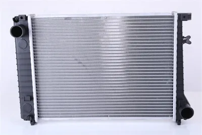 Image de Radiateur, refroidissement du moteur