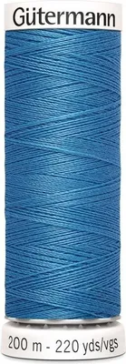 Produktbild von Gütermann Allesnäher 200 m Farbe 965