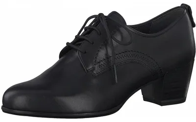 Produktbild von Tamaris Schuhe 112330525001, Größe: 40