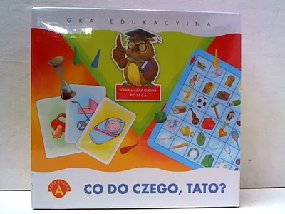 Immagine prodotto di Che cosa, papà? 04090