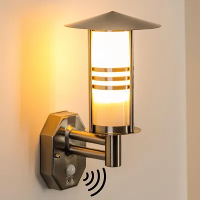 Produktbild von Latiano »Latiano« Außenwandlampe aus Edelstahl u. Milchglas-Scheiben