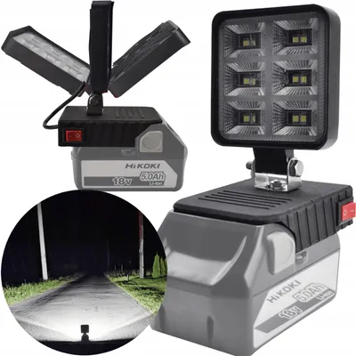 Produktbild von P4U LED-Arbeitsleuchte für HIKOKI HITACHI 18V Akku + USB