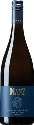 Produktbild von Grauburgunder Kalkstein 2018 Rheinhessen | Deutschland | 13% vol | 0,75 l