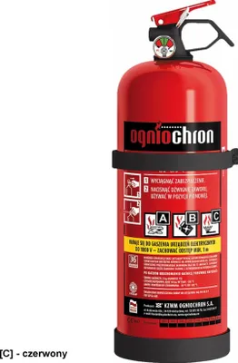 A red fire extinguisher is shown against a white background.
