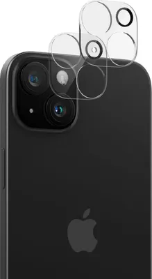 Produktbild von Kameraschutz Glas für iPhone 15 Schutzglas Kamera Linsen Panzer Schutzfolie, 2 Stück