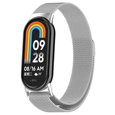 Produktbild von Strap-it Xiaomi Smart Band 8 Milanese Armband (Silber)
