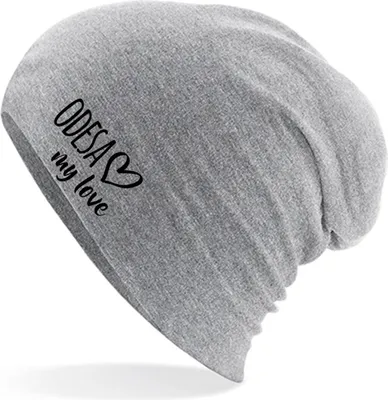 Produktbild von Huuraa Beanie Odesa my love Heather Grey One Size Baumwolle und Elasthan Mütze Geschenkidee